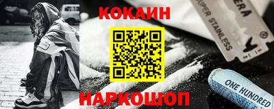 соль ск Среднеуральск