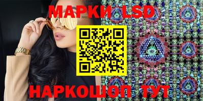 мяу мяу мука Ставрополь
