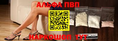 соль ск Среднеуральск