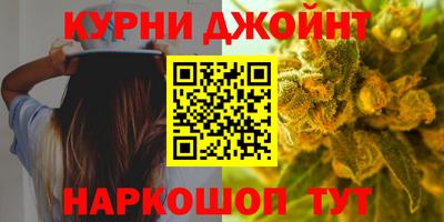мяу мяу мука Ставрополь