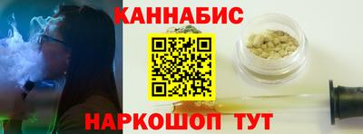 соль ск Среднеуральск