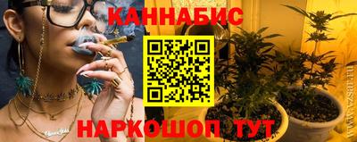стаф Старая Купавна