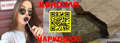 мяу мяу мука Ставрополь