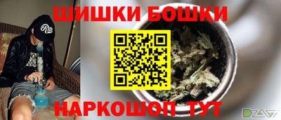 соль ск Среднеуральск