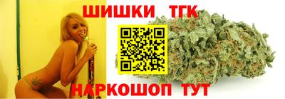 стаф Старая Купавна