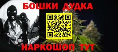 эйфоретик Тверь