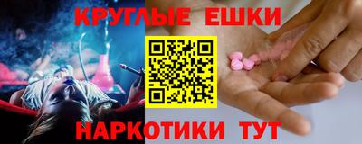 соль ск Среднеуральск