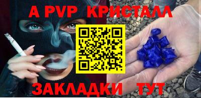 соль ск Среднеуральск