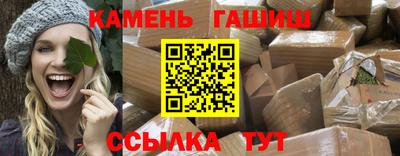 соль ск Среднеуральск