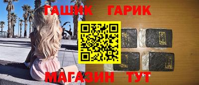 стаф Старая Купавна