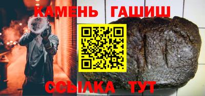 соль ск Среднеуральск