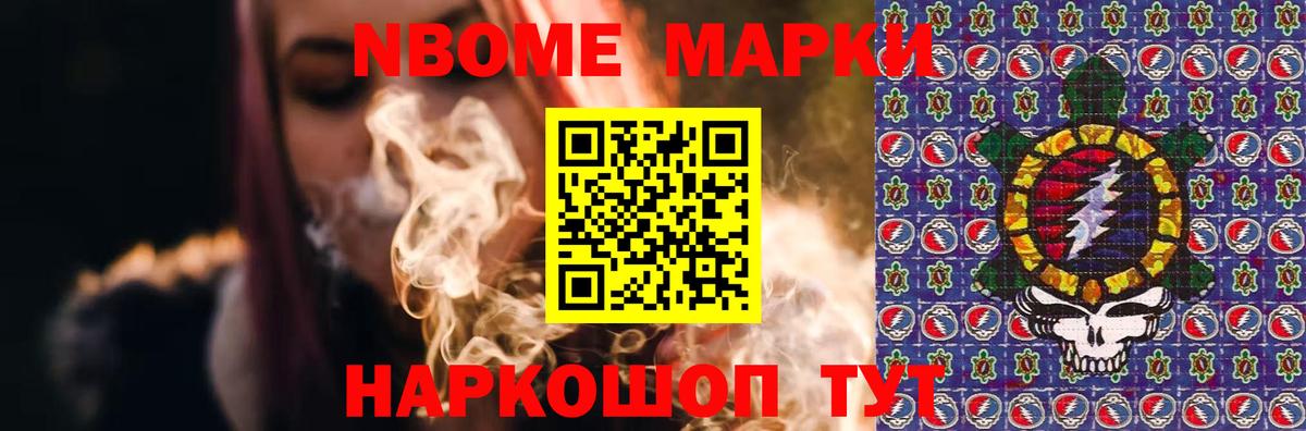 LSD-25 экстази ecstasy Богданович