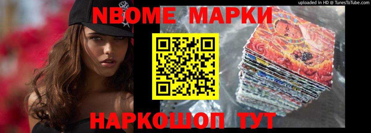 Богданович  LSD-25 экстази  Вход с VPN  ЛСД экстази ecstasy 